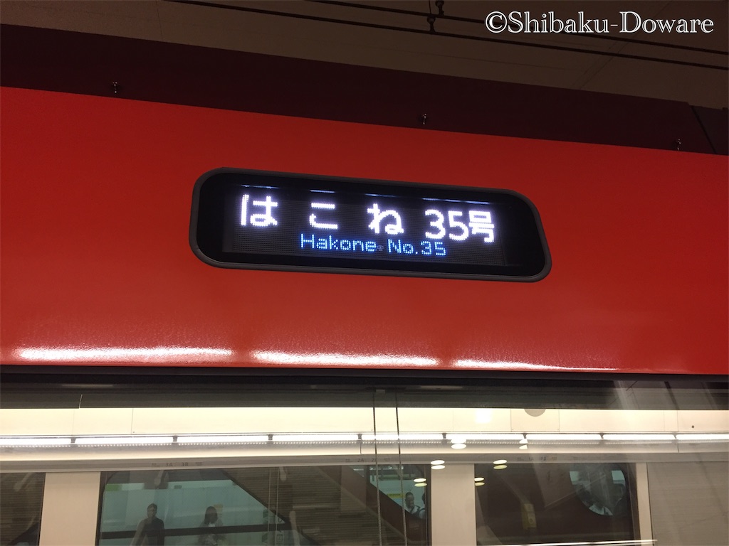 f:id:acsekitori:20191109134548j:image f:id:acsekitori:20191109134548j:image