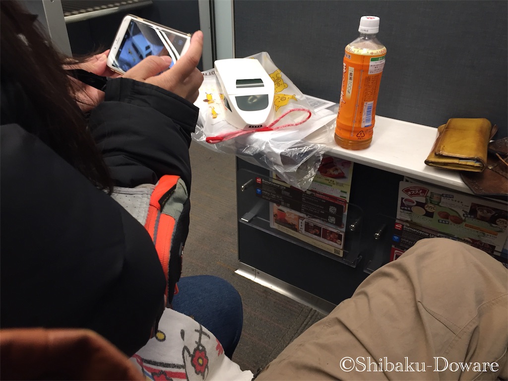 f:id:acsekitori:20191109134553j:image f:id:acsekitori:20191109134553j:image