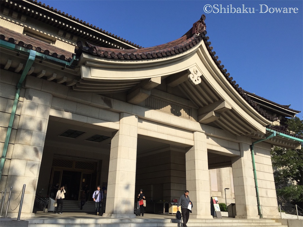 f:id:acsekitori:20191109134606j:image f:id:acsekitori:20191109134606j:image