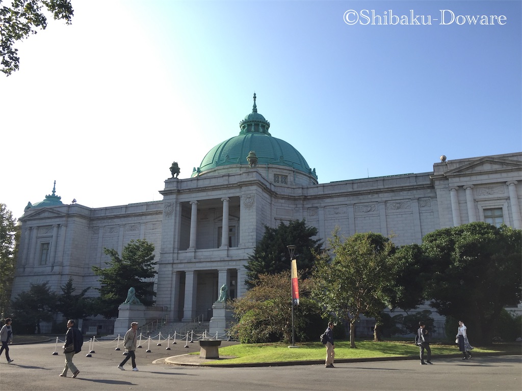 f:id:acsekitori:20191109134614j:image f:id:acsekitori:20191109134614j:image