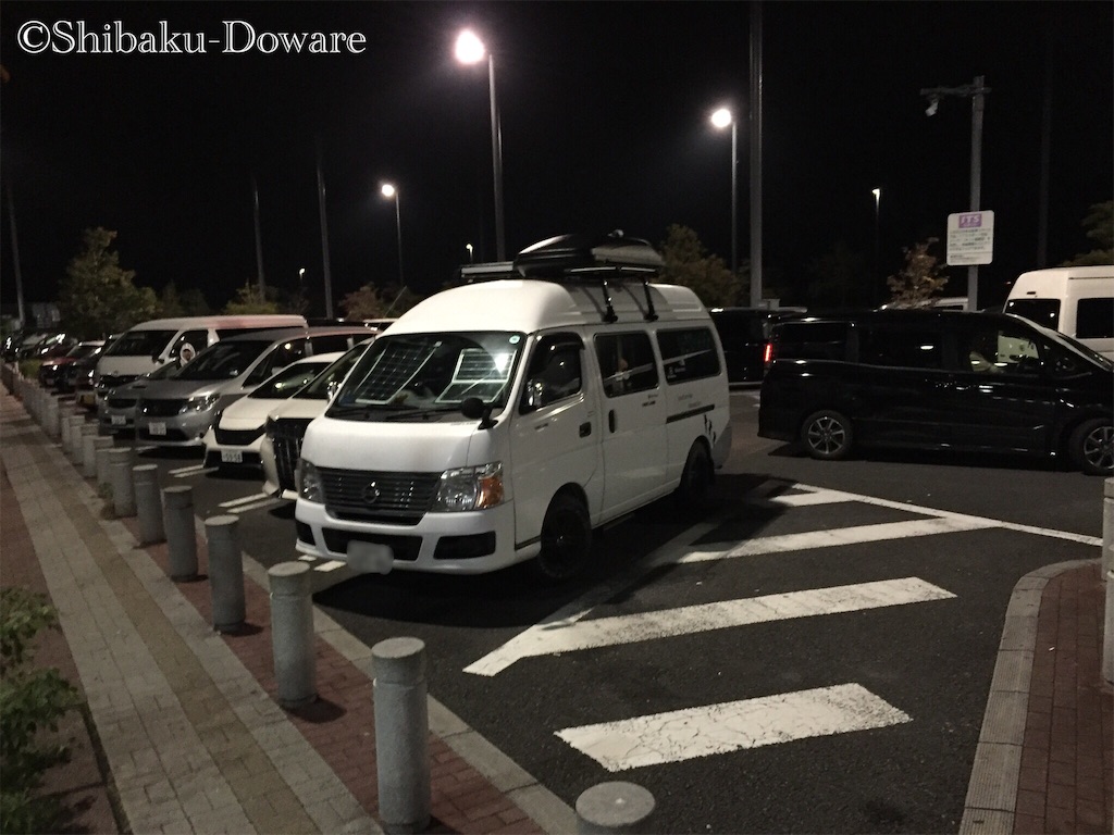 f:id:acsekitori:20191110000605j:image f:id:acsekitori:20191110000605j:image