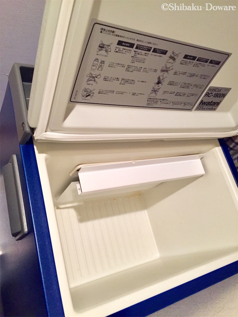 f:id:acsekitori:20191124220730j:image