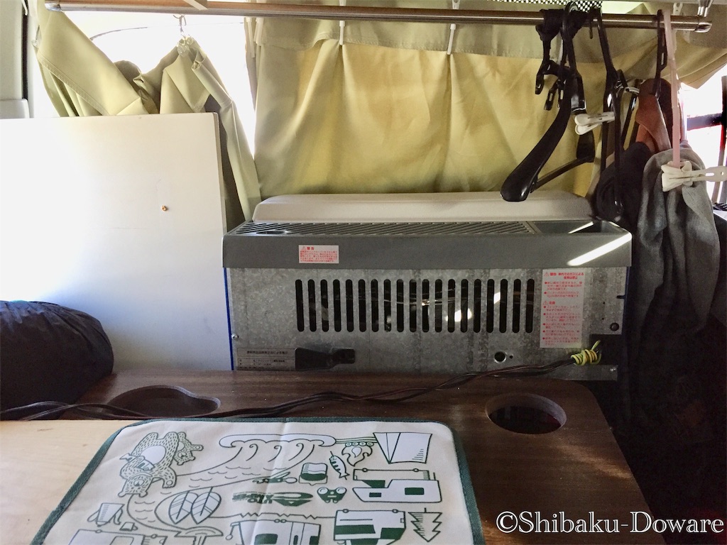 f:id:acsekitori:20191126174938j:image