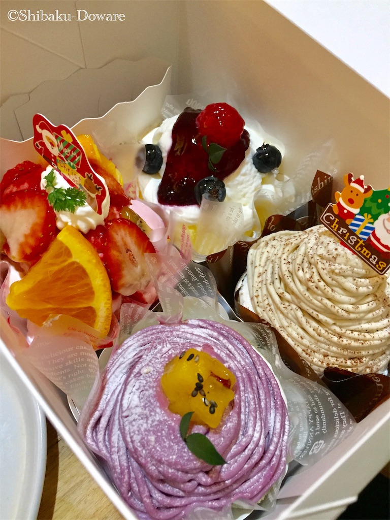 f:id:acsekitori:20191214000829j:image