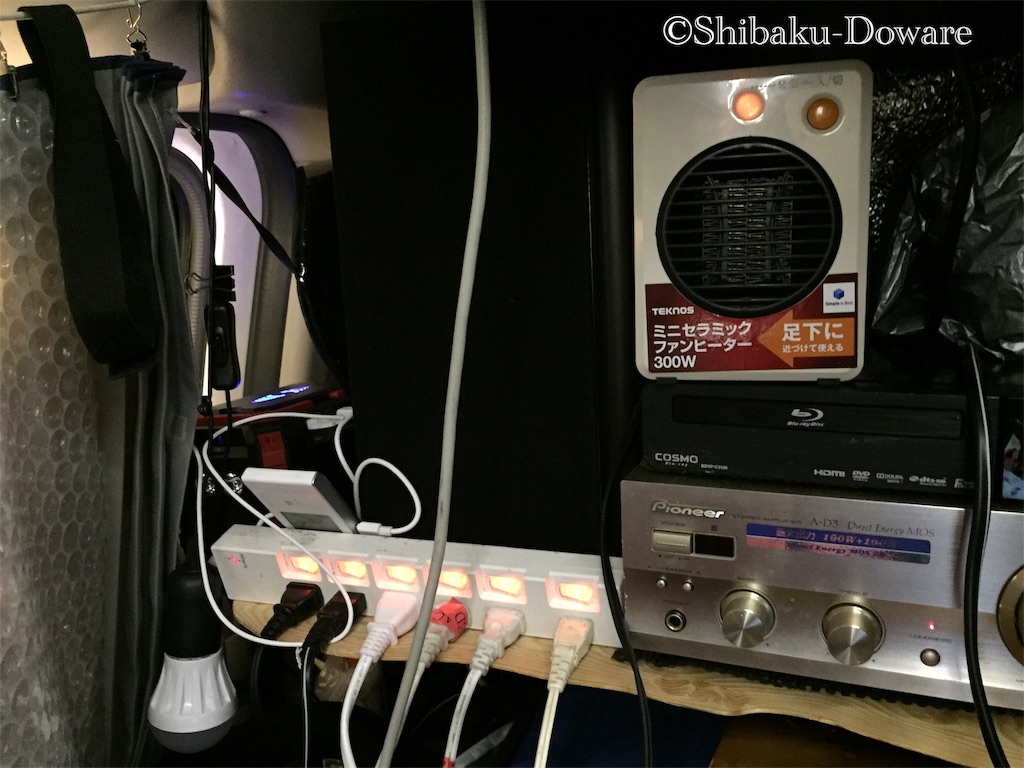 f:id:acsekitori:20191224123908j:image