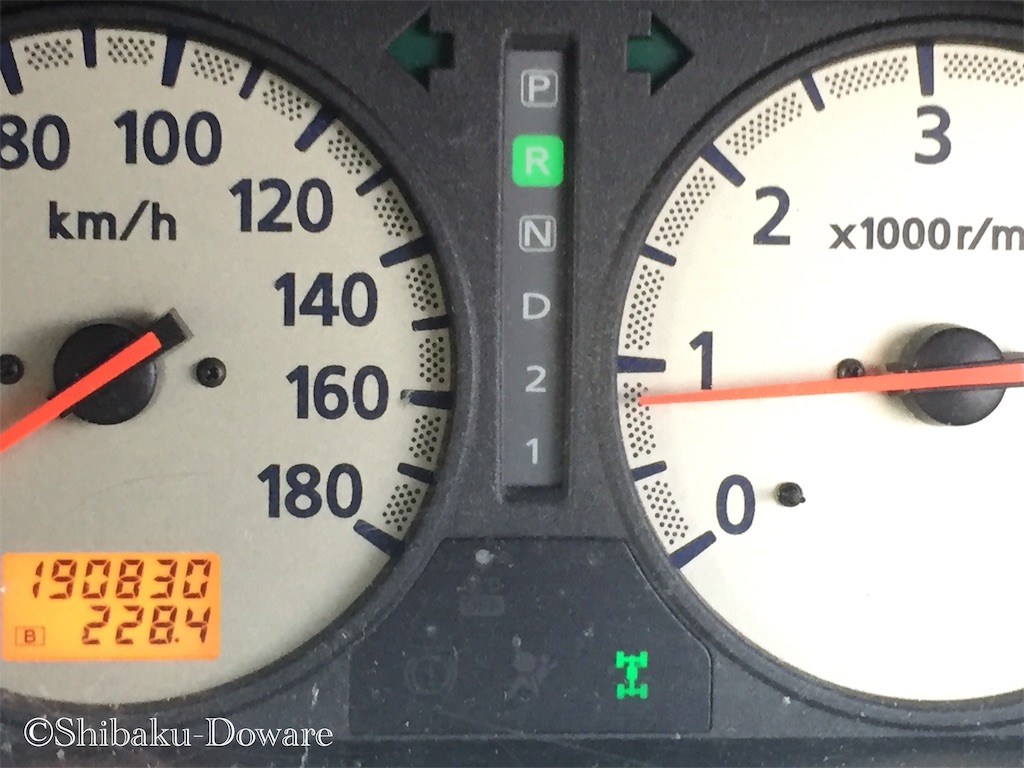 f:id:acsekitori:20191224123936j:image