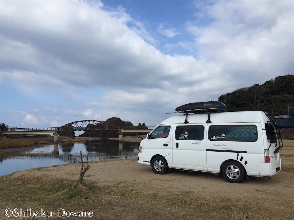 f:id:acsekitori:20191224123947j:image