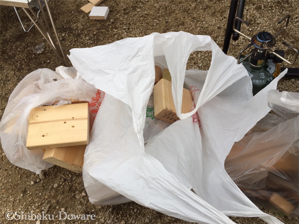 f:id:acsekitori:20191224152309j:image