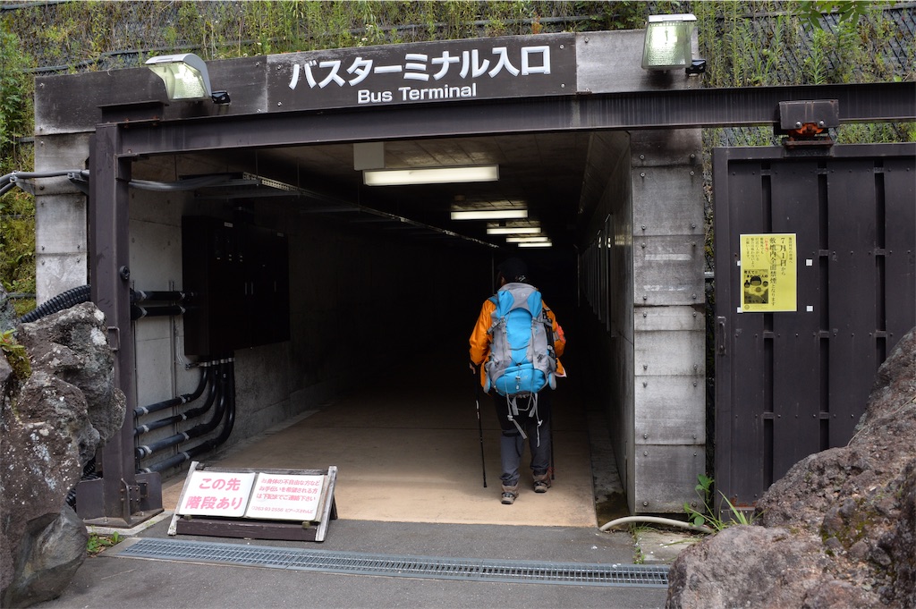 f:id:acsekitori:20191231075718j:image f:id:acsekitori:20191231075718j:image