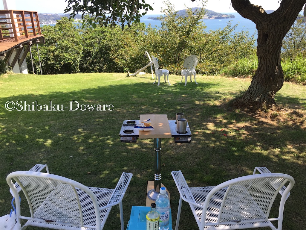 f:id:acsekitori:20191231081858j:image f:id:acsekitori:20191231081858j:image