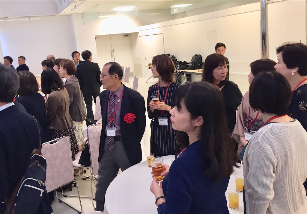 f:id:acsekitori:20191231083311j:image f:id:acsekitori:20191231083311j:image