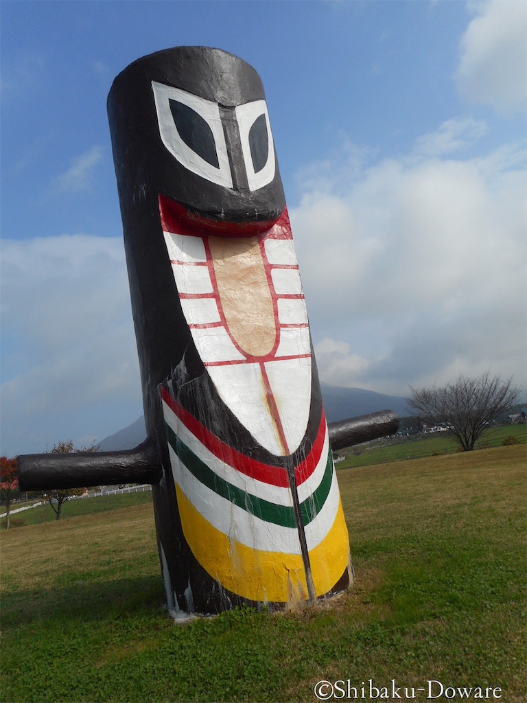 f:id:acsekitori:20191231084150j:image f:id:acsekitori:20191231084150j:image