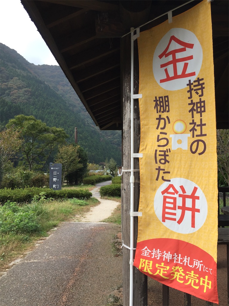 f:id:acsekitori:20191231084159j:image f:id:acsekitori:20191231084159j:image