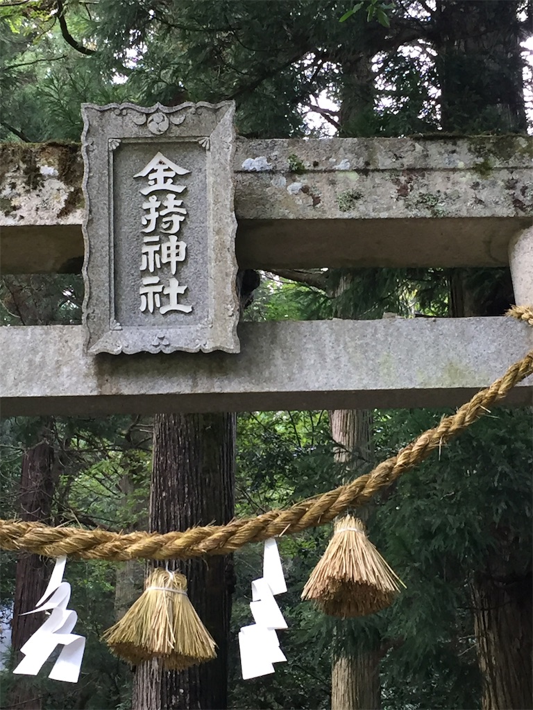 f:id:acsekitori:20191231084223j:image f:id:acsekitori:20191231084223j:image