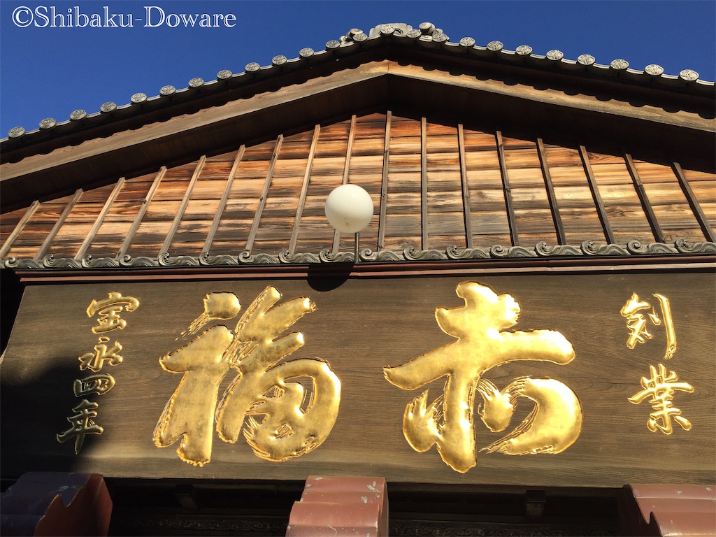 f:id:acsekitori:20191231084254j:image f:id:acsekitori:20191231084254j:image