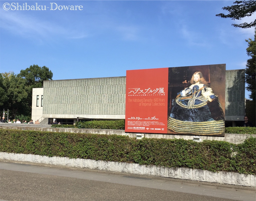 f:id:acsekitori:20191231084355j:image f:id:acsekitori:20191231084355j:image