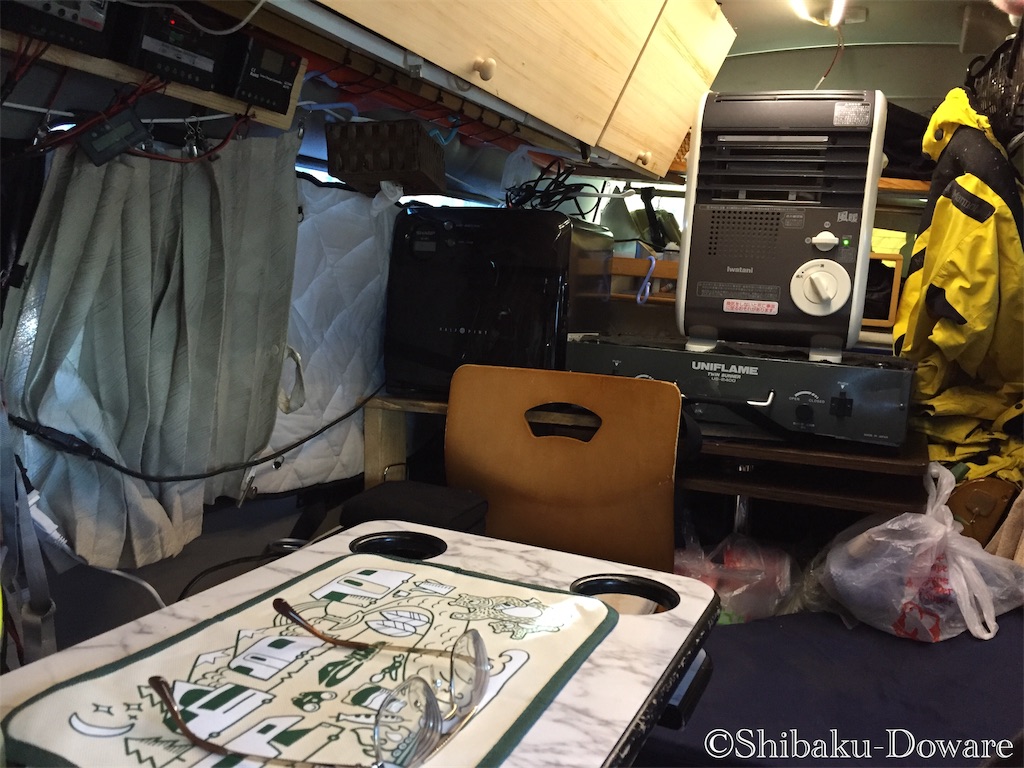 f:id:acsekitori:20191231085814j:image f:id:acsekitori:20191231085814j:image