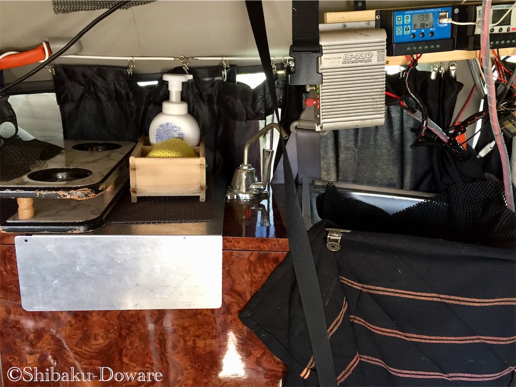 f:id:acsekitori:20200128152002j:image