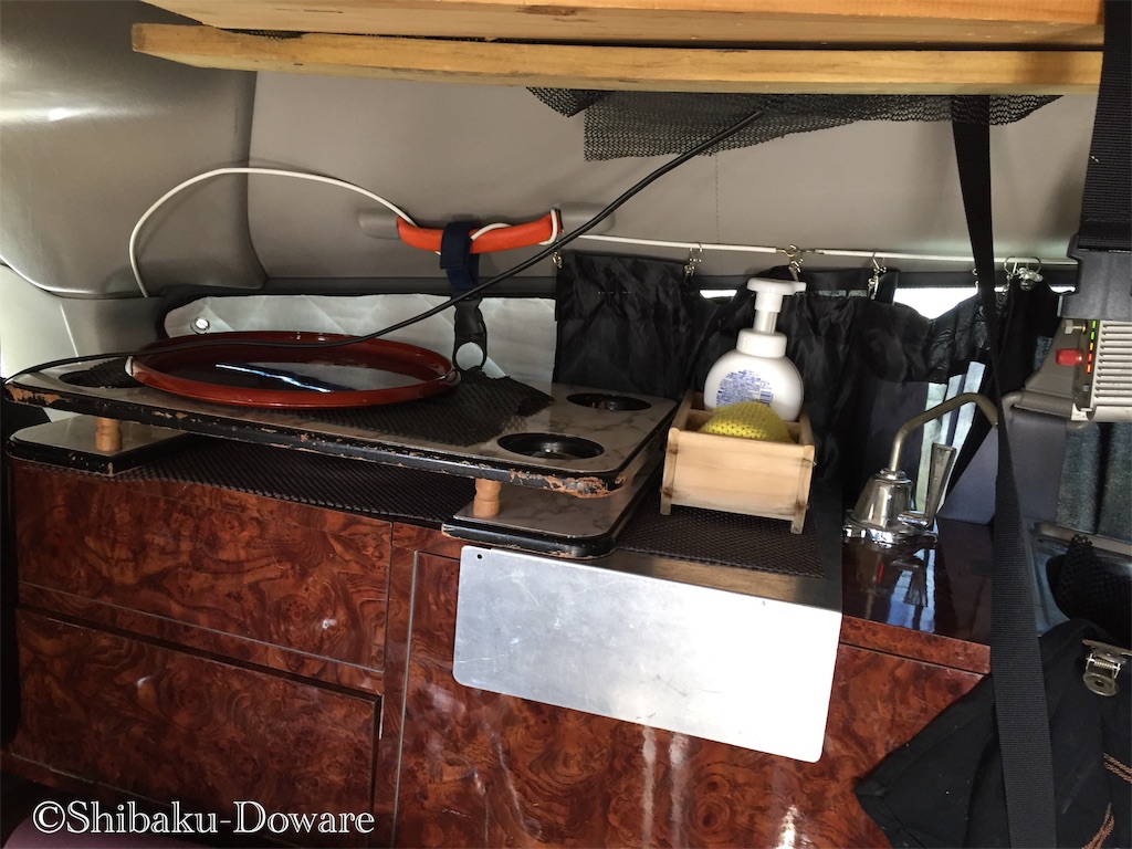 f:id:acsekitori:20200128152009j:image