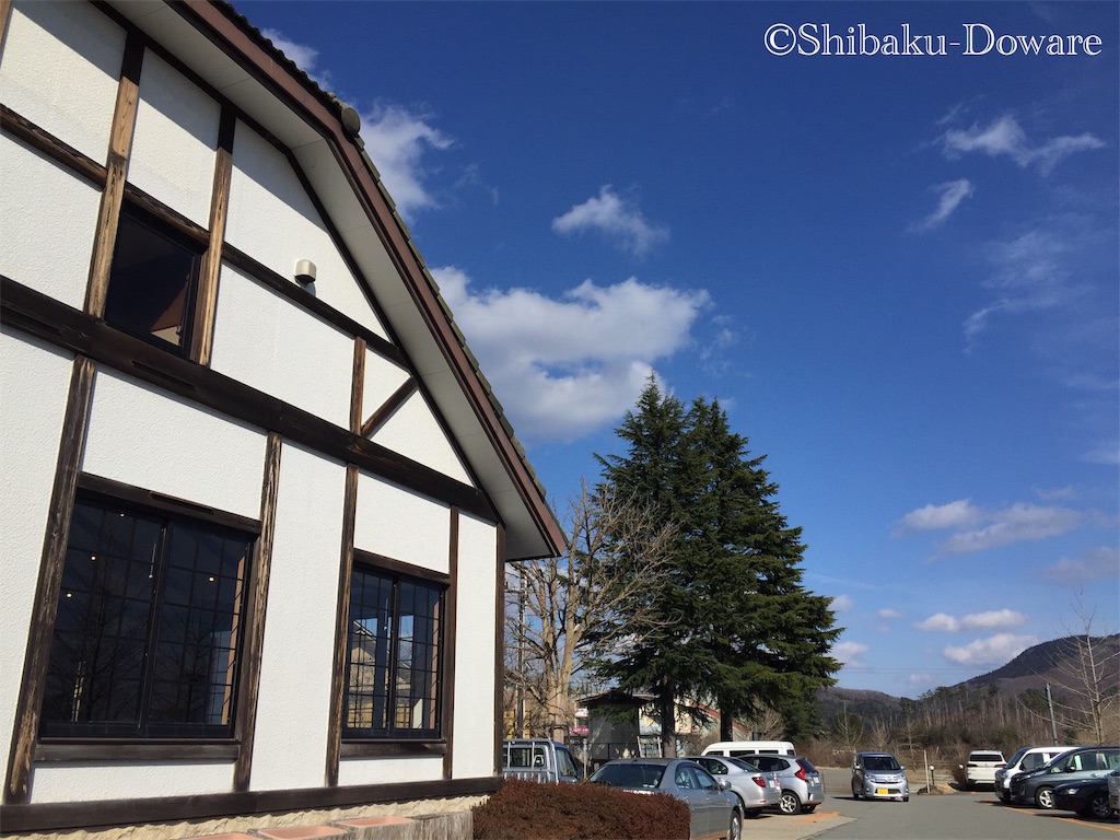 f:id:acsekitori:20200206063911j:image