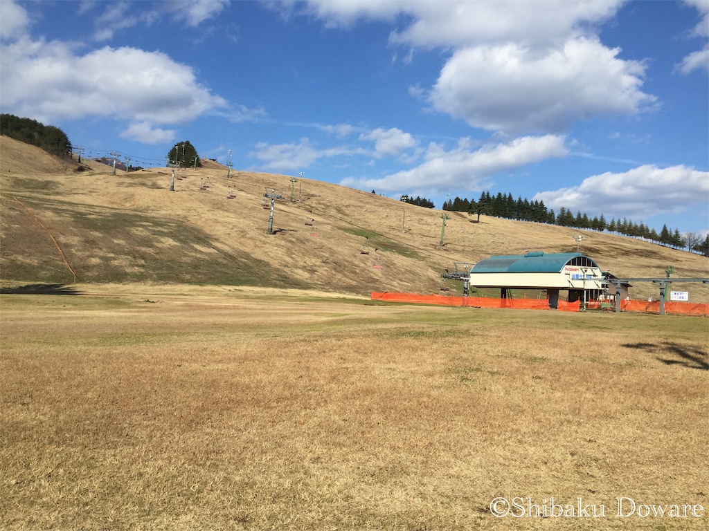 f:id:acsekitori:20200206063918j:image