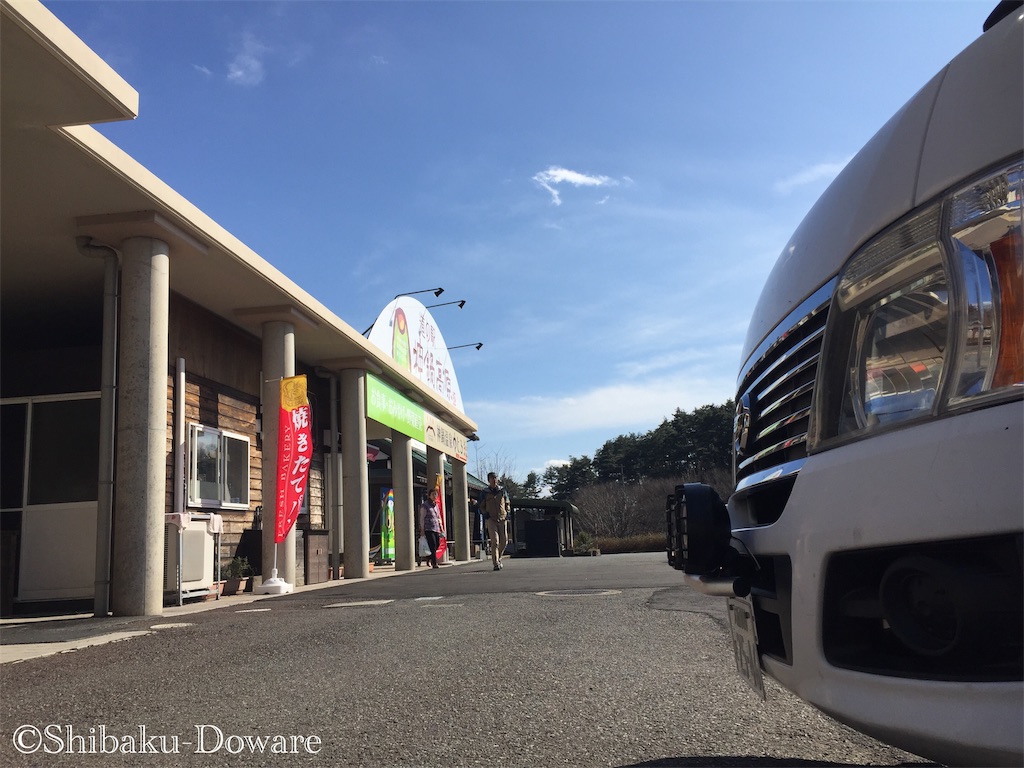 f:id:acsekitori:20200206063958j:image