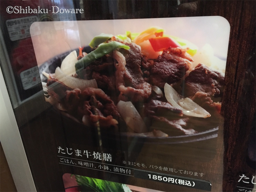 f:id:acsekitori:20200206064014j:image