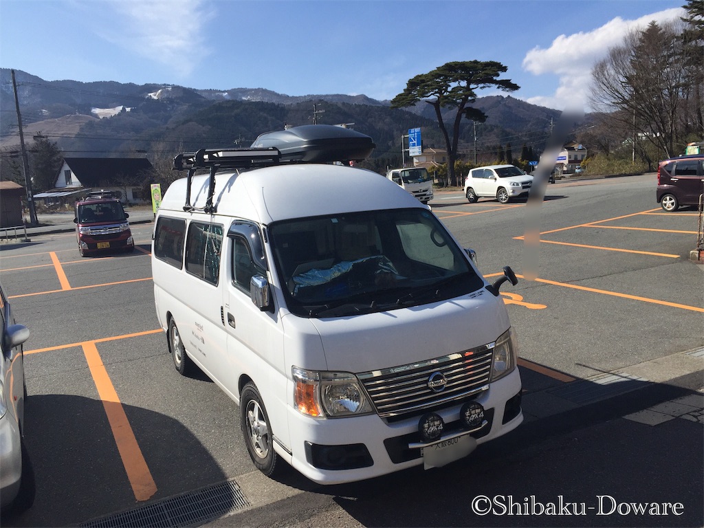 f:id:acsekitori:20200206104731j:image