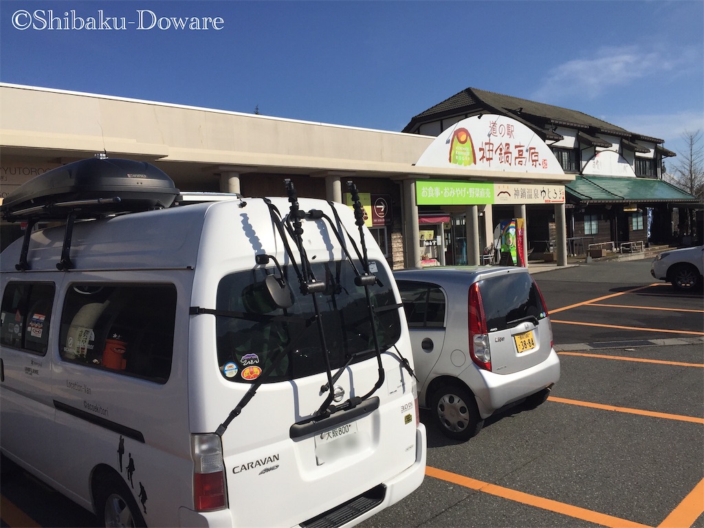 f:id:acsekitori:20200206104759j:image