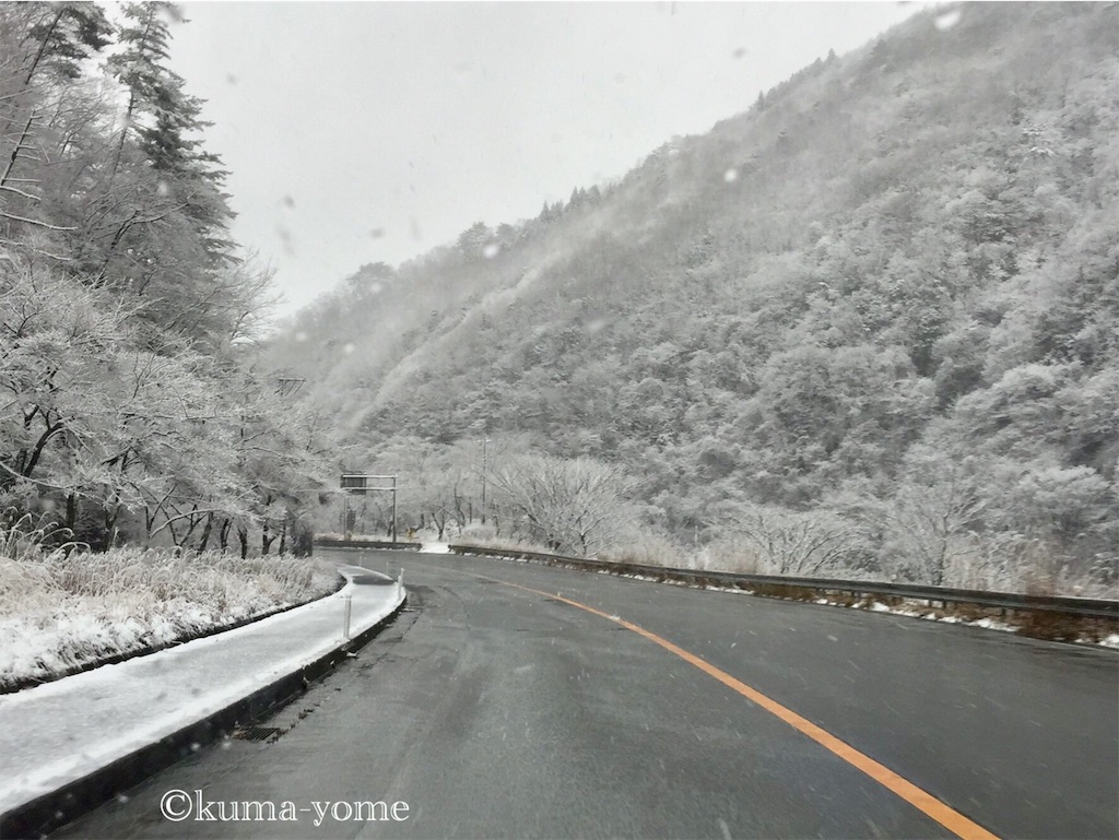 f:id:acsekitori:20200206113502j:image