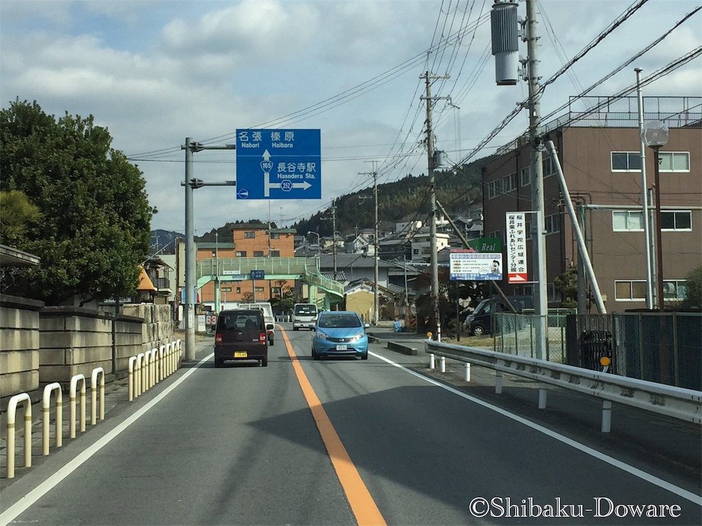 f:id:acsekitori:20200219213545j:image