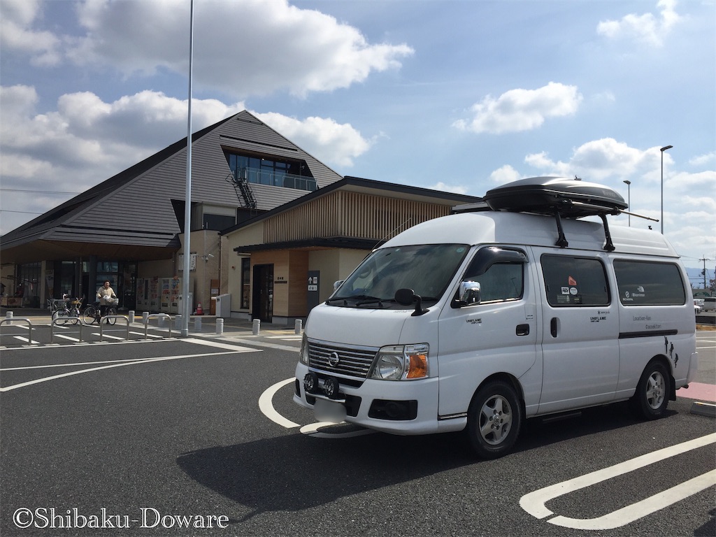 f:id:acsekitori:20200219213554j:image