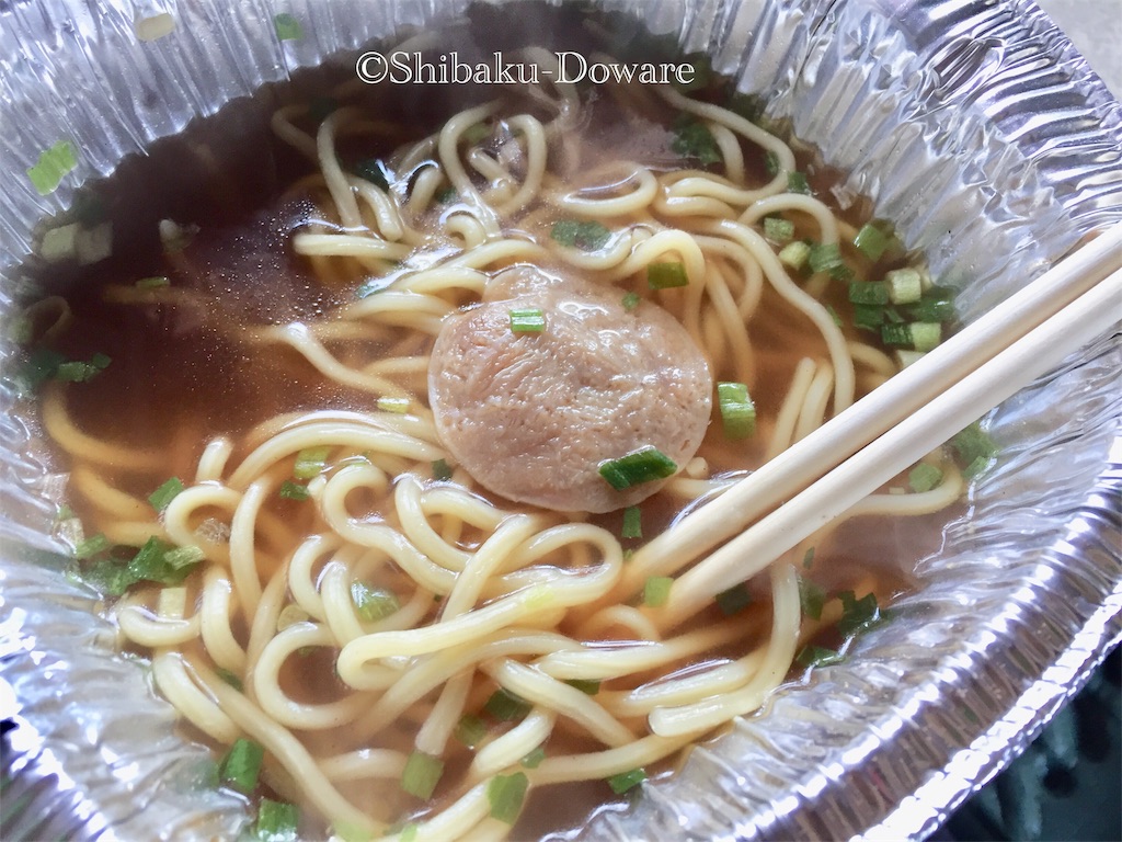 f:id:acsekitori:20200219213608j:image