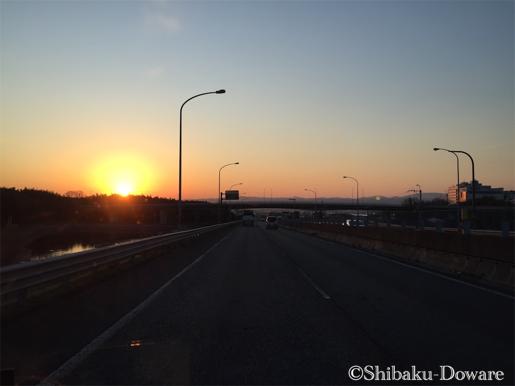 f:id:acsekitori:20200219213623j:image