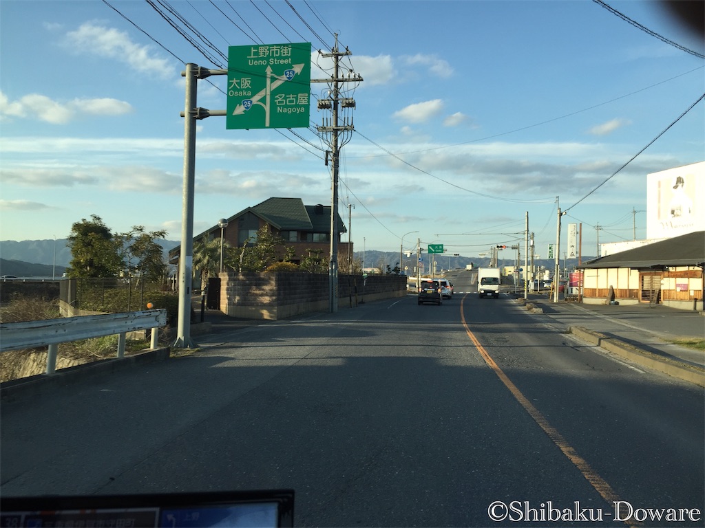 f:id:acsekitori:20200219213627j:image