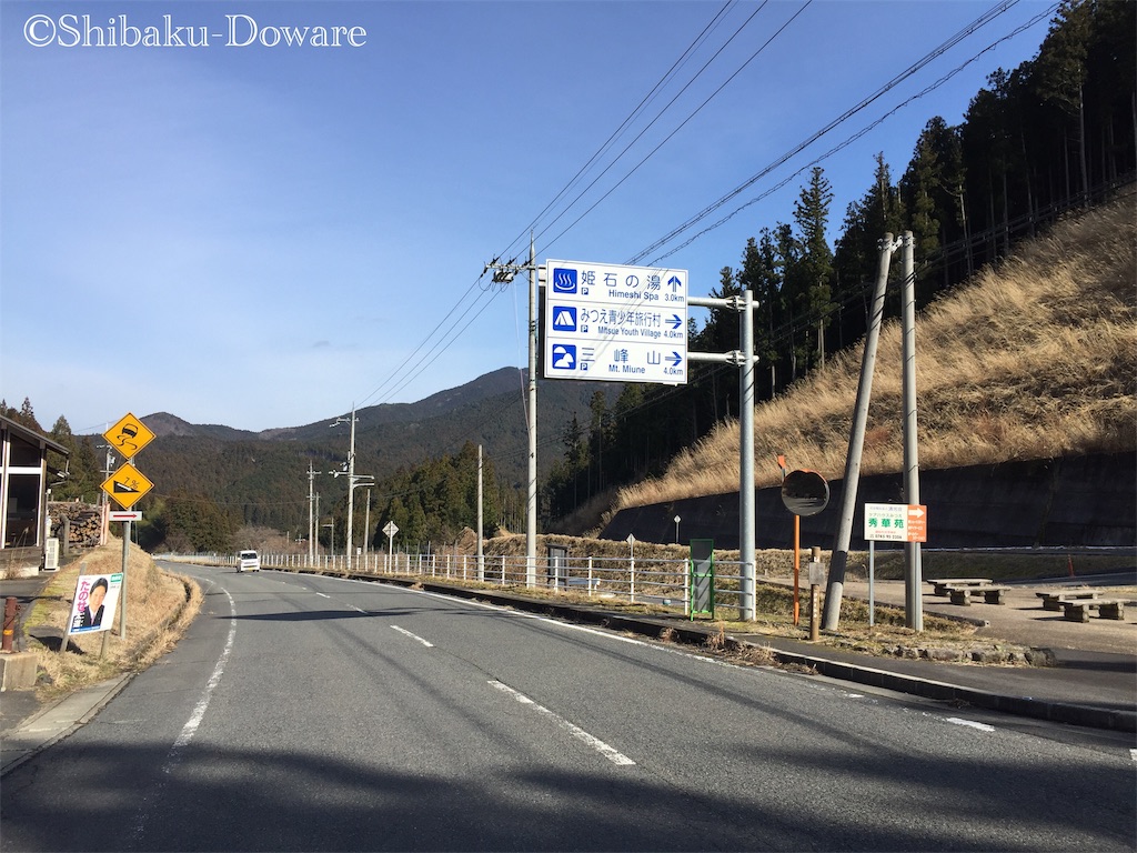 f:id:acsekitori:20200219213721j:image