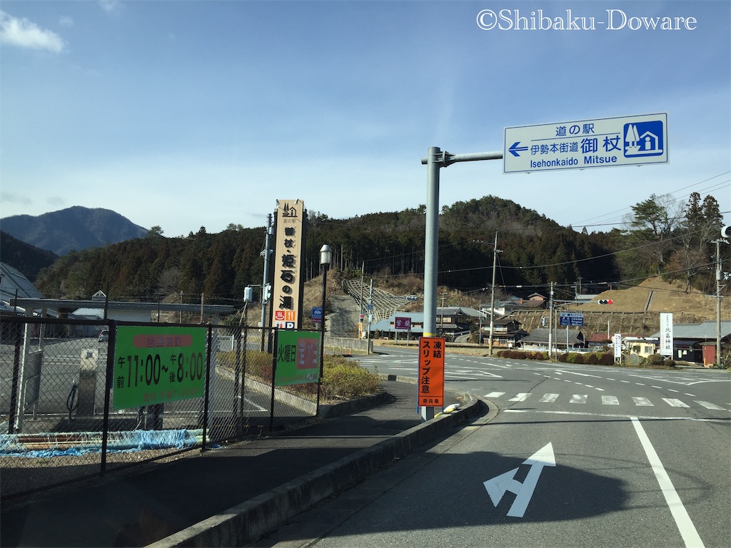 f:id:acsekitori:20200219213731j:image