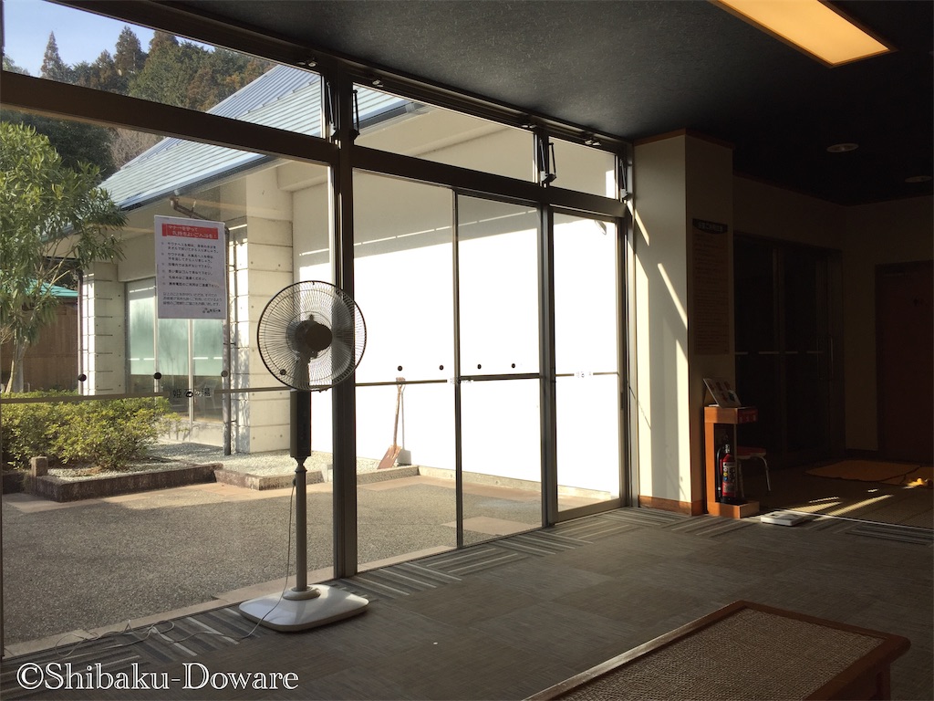 f:id:acsekitori:20200219213736j:image