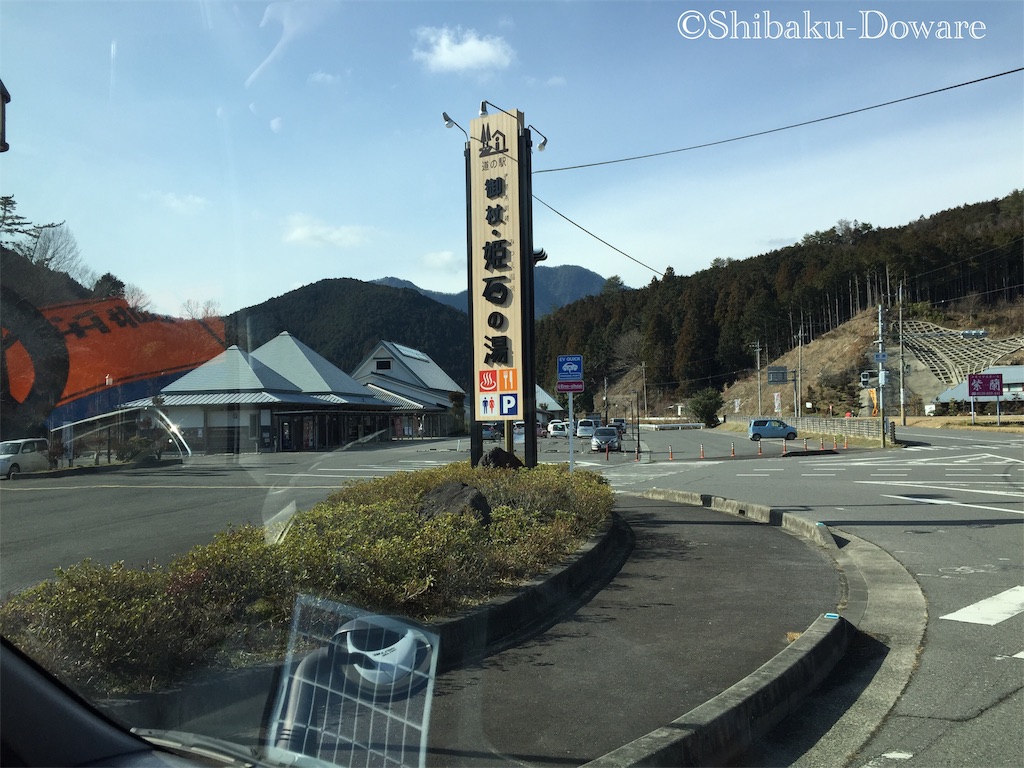 f:id:acsekitori:20200219213750j:image