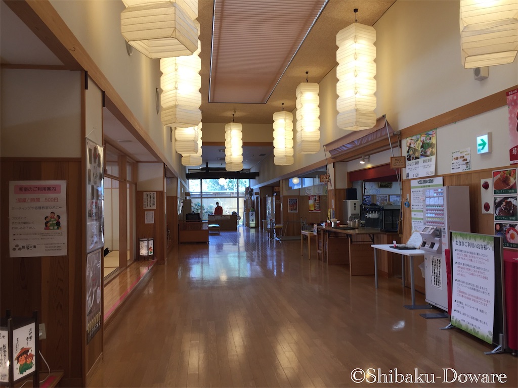 f:id:acsekitori:20200219213754j:image