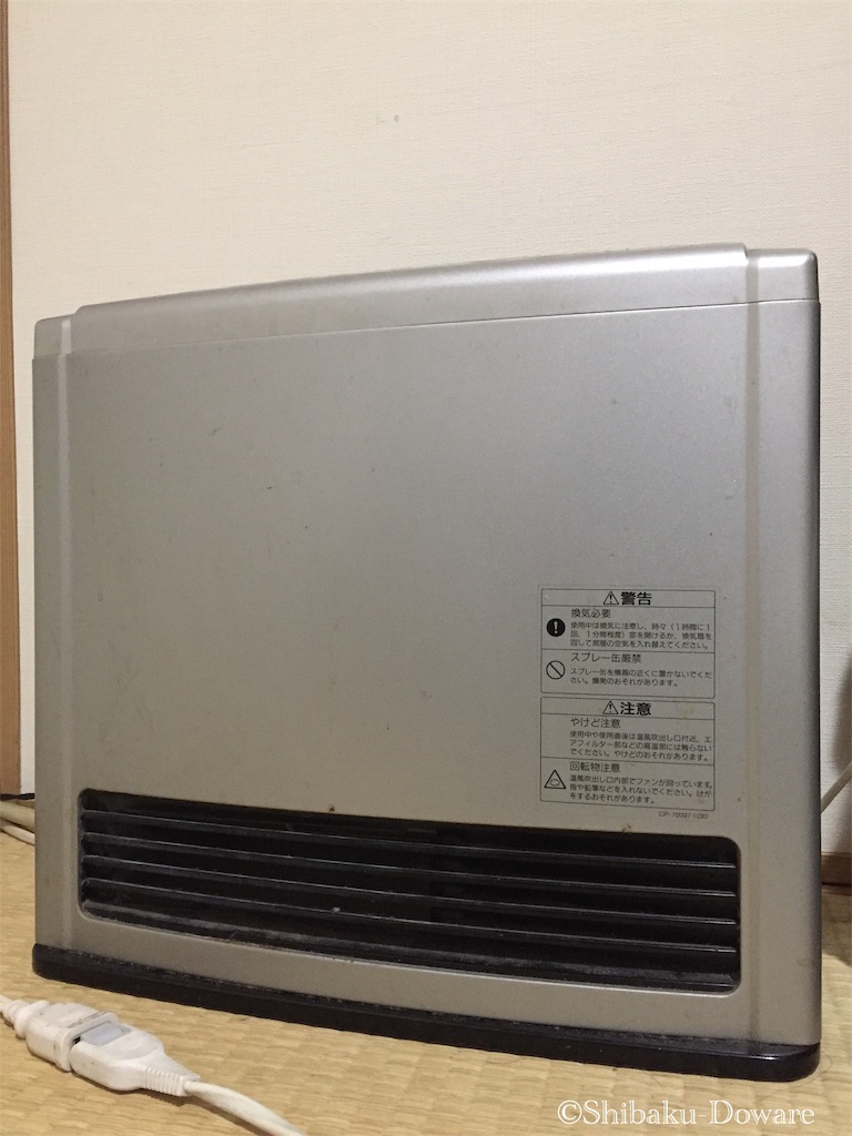 f:id:acsekitori:20200225175146j:image f:id:acsekitori:20200225175146j:image