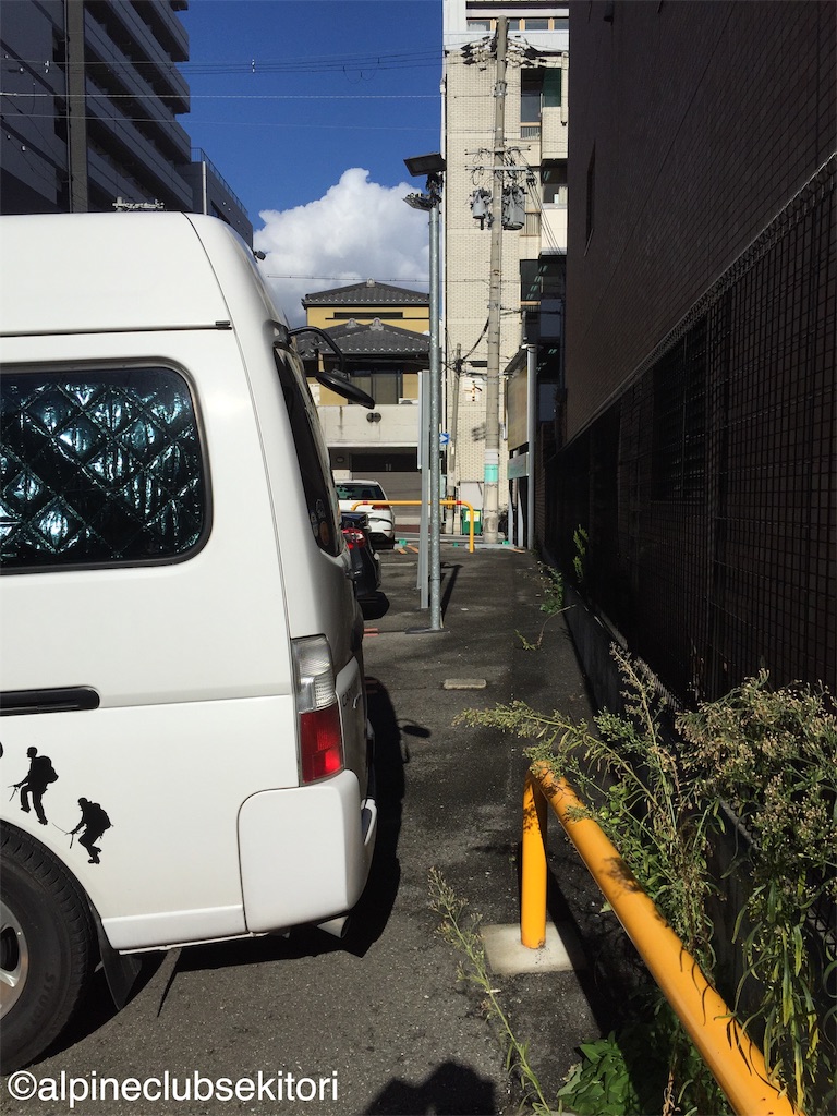 f:id:acsekitori:20200313205209j:image