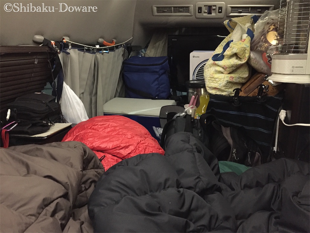 f:id:acsekitori:20200319235505j:image