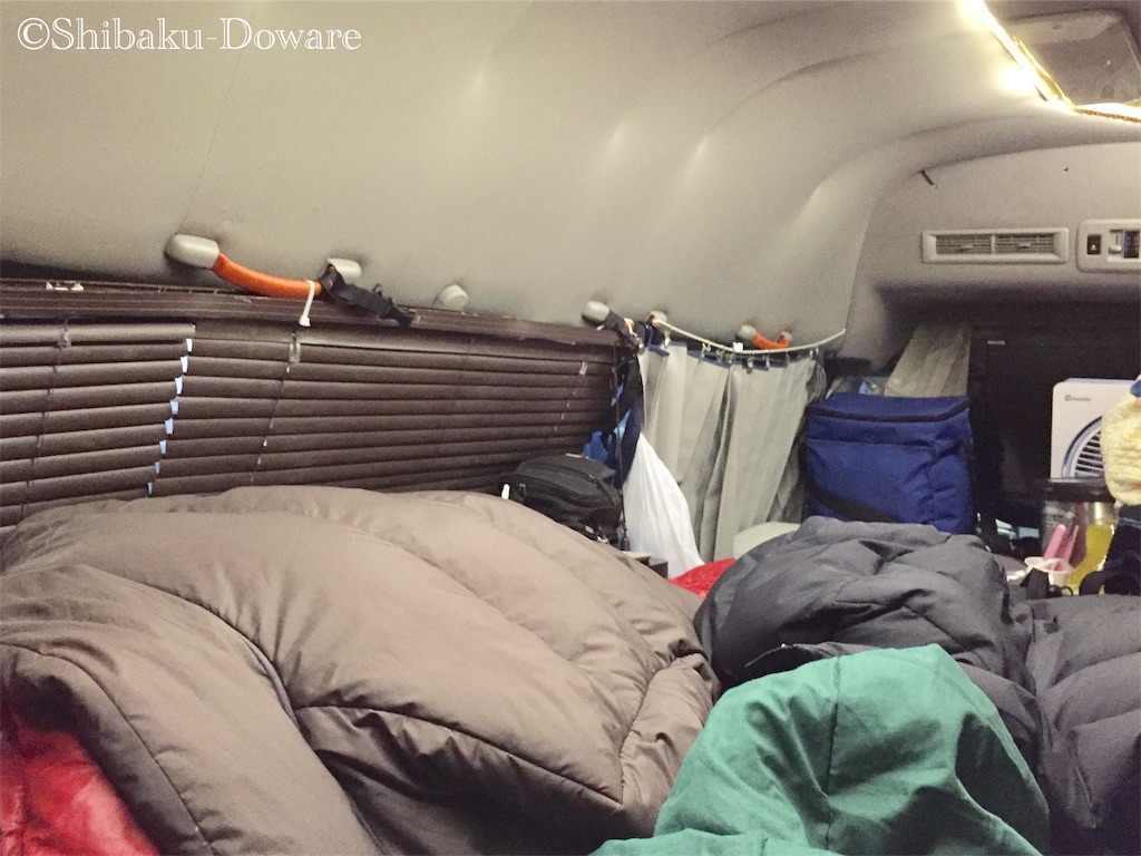 f:id:acsekitori:20200319235848j:image