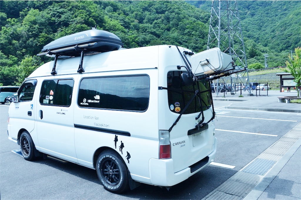 f:id:acsekitori:20200330073726j:plain