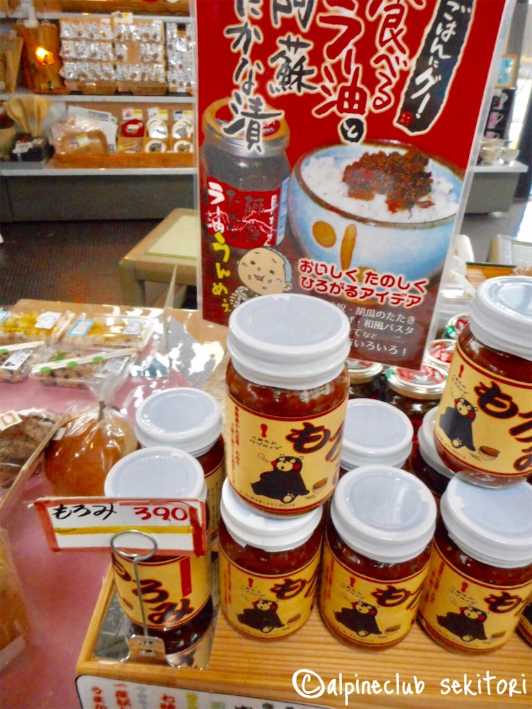 f:id:acsekitori:20200401195706j:image