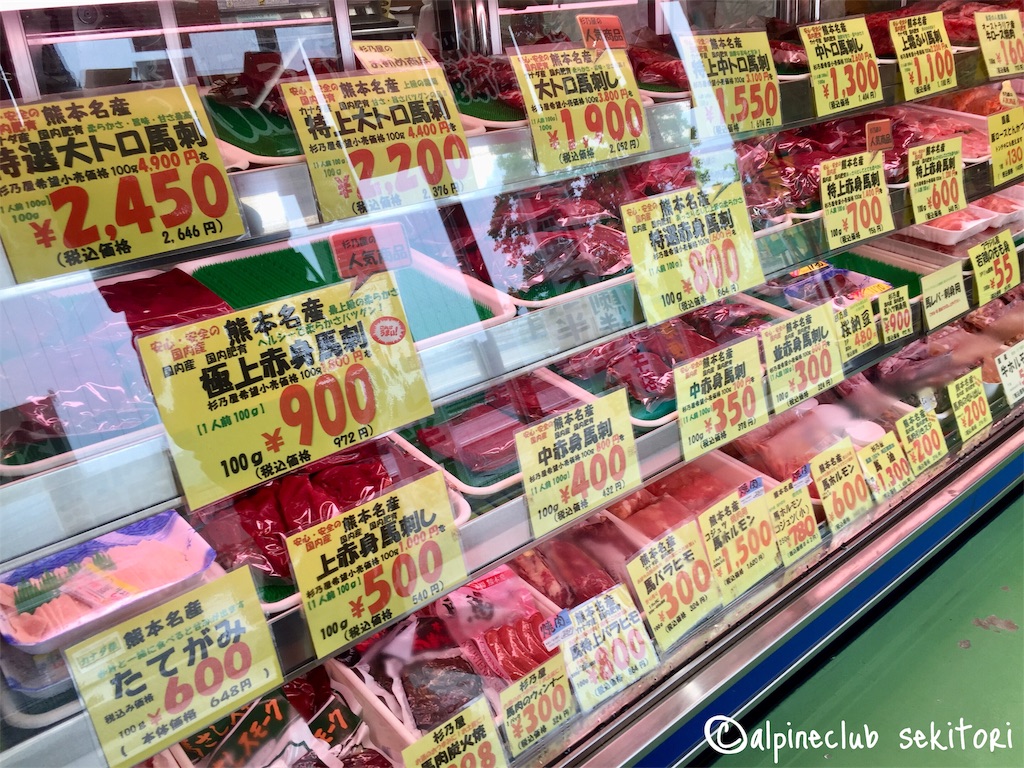 f:id:acsekitori:20200401195714j:image