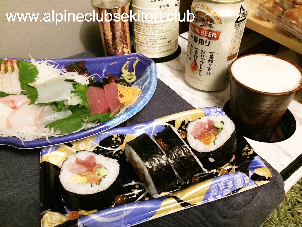 f:id:acsekitori:20200404123256j:plain