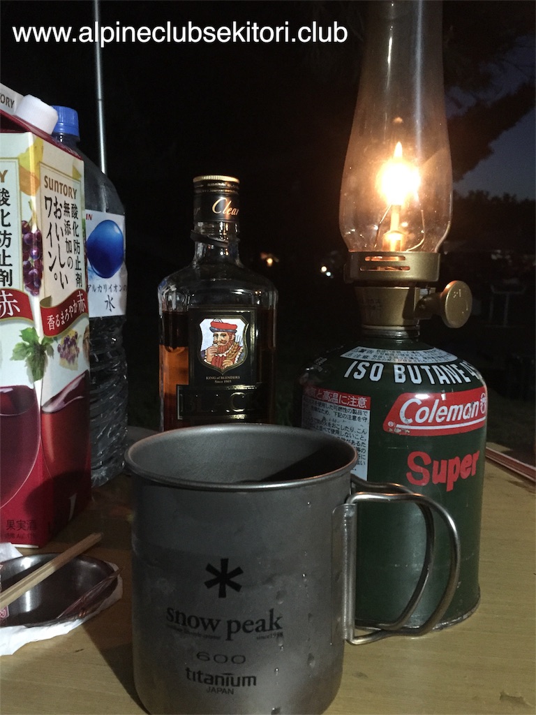 f:id:acsekitori:20200404124011j:plain