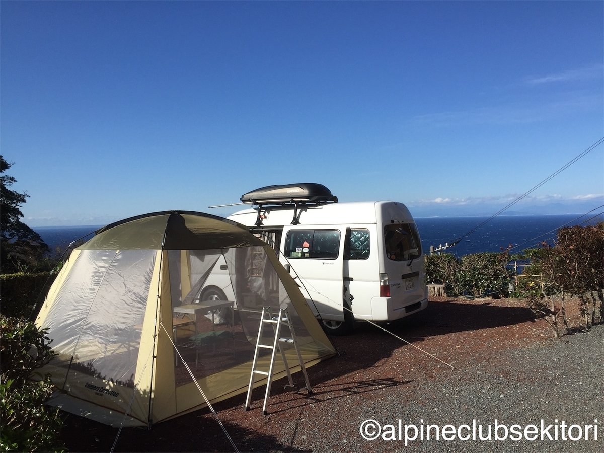 f:id:acsekitori:20200404124448j:plain